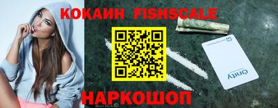 соль ск Заволжье