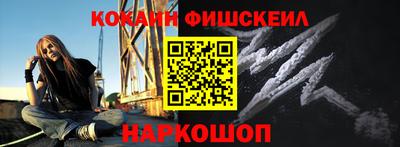 бутират Заводоуковск