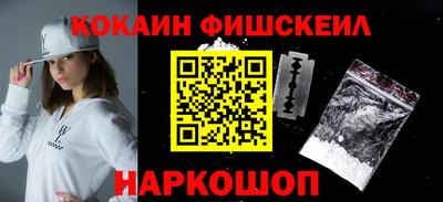 соль ск Заволжье