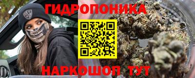 скорость Среднеуральск