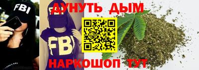 соль ск Заволжье