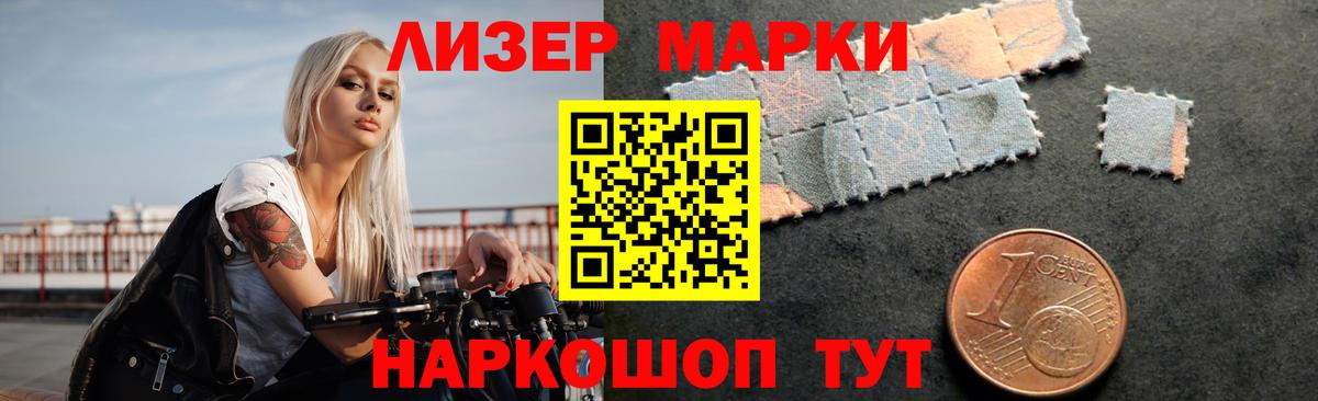 Меф МЯУ МЯУ   Майкоп  КОКАИН  ГАШ  Вход с VPN  Каннабис  COCAIN 