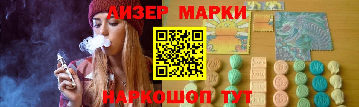 ЛСД экстази ecstasy  Вход с VPN  Майкоп  Лсд 25 экстази ecstasy 
